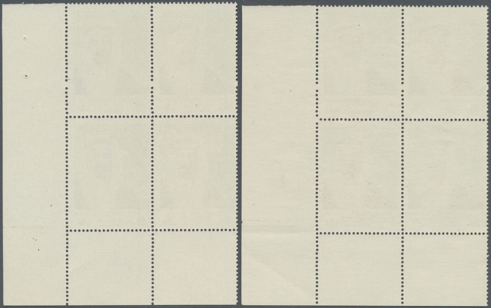 ** Saudi-Arabien: 1977, King Chalid, 20h. And 80h., Type I, Each As Marginal Block Of Four From The Lower Right Corner O - Saudi Arabia