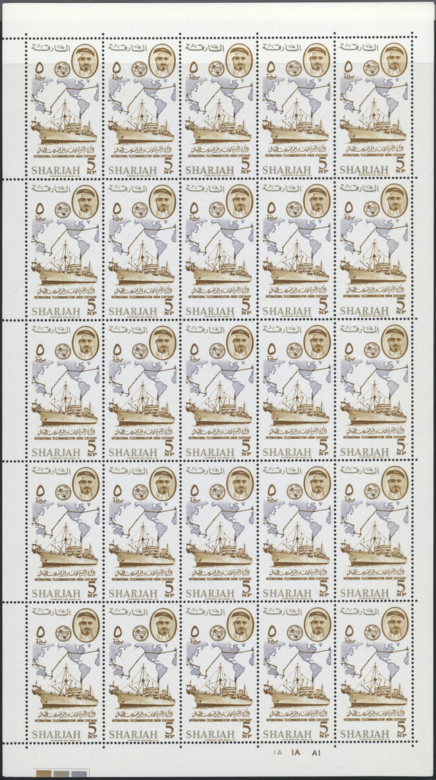 ** Schardscha / Sharjah: 1965, ITU, Perf. Issue, Complete Set Of Eight Values In Sheets Of 25 Stamps With Plate Number A - Sharjah