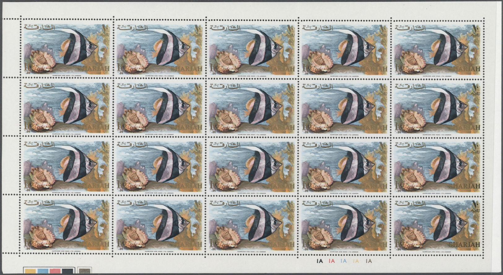 ** Schardscha / Sharjah: 1966, Fishes, 1np. To 10r., Complete Set Of 17 Values As (folded) Sheets Of 20 Stamps With Plat - Sharjah