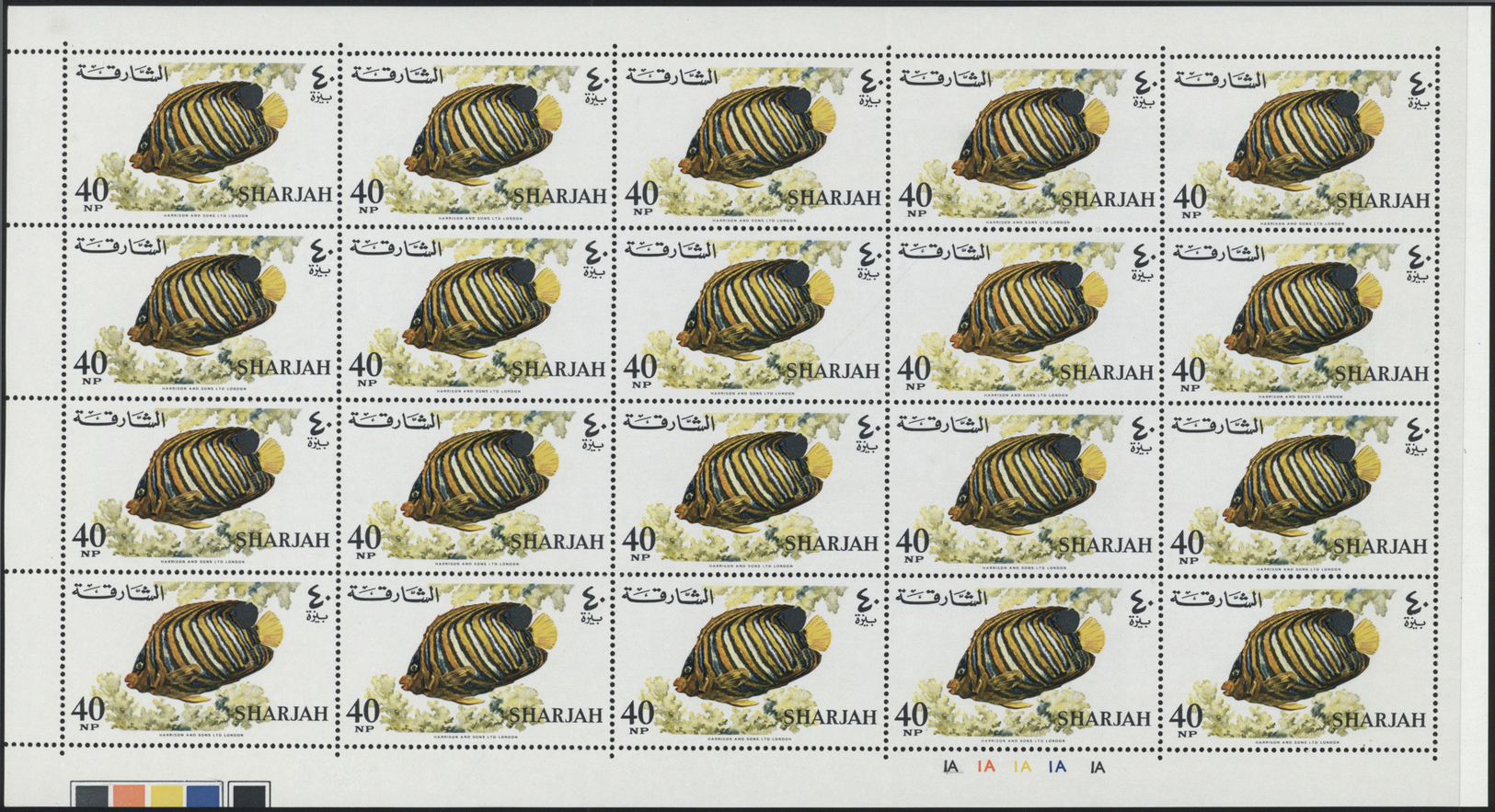 ** Schardscha / Sharjah: 1966, Fishes, 1np. To 10r., Complete Set Of 17 Values As (folded) Sheets Of 20 Stamps With Plat - Sharjah