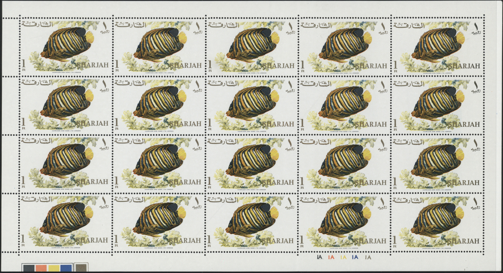 ** Schardscha / Sharjah: 1966, Fishes, 1np. To 10r., Complete Set Of 17 Values As (folded) Sheets Of 20 Stamps With Plat - Sharjah