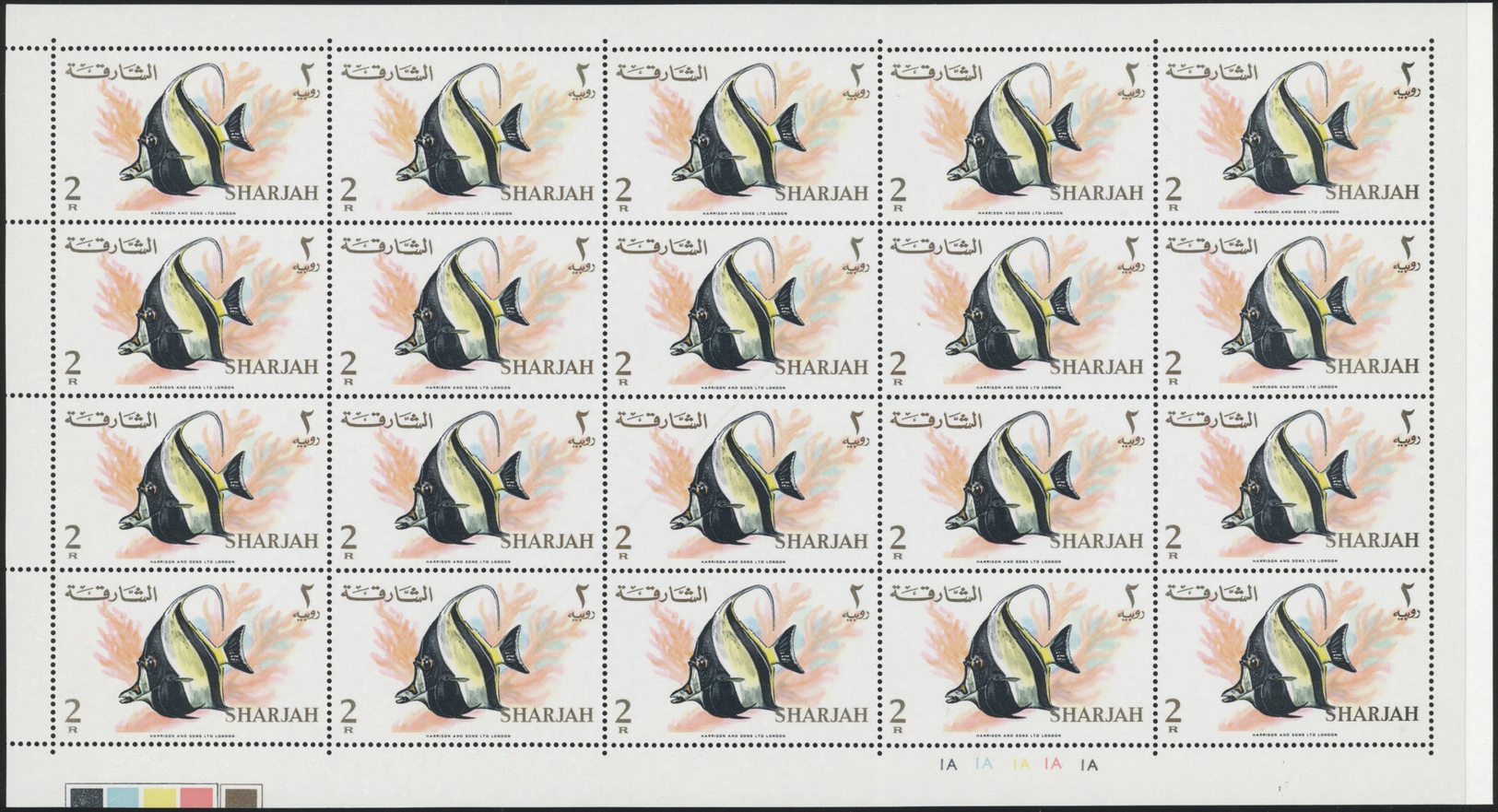 ** Schardscha / Sharjah: 1966, Fishes, 1np. to 10r., complete set of 17 values as (folded) sheets of 20 stamps with plat