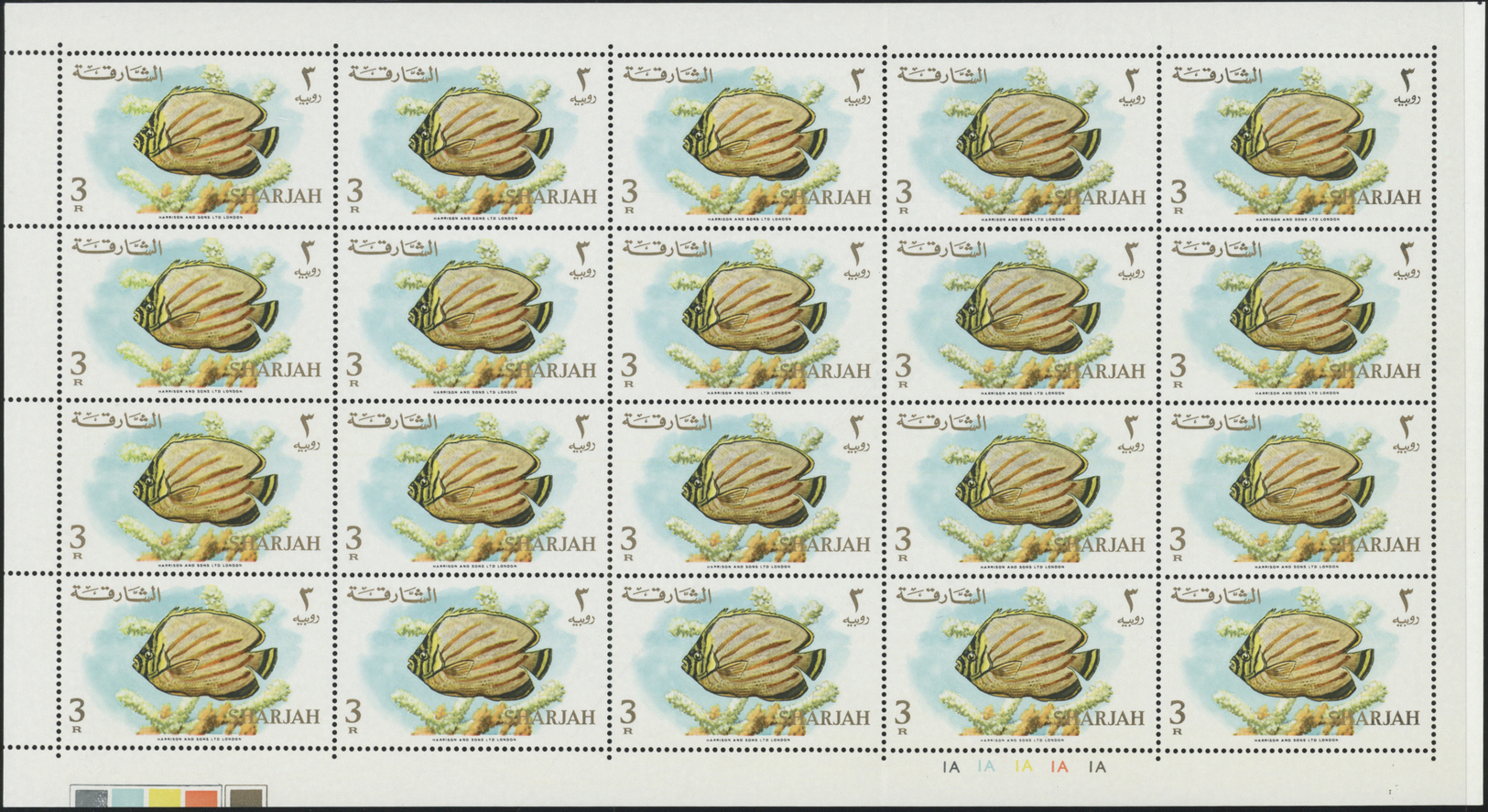 ** Schardscha / Sharjah: 1966, Fishes, 1np. to 10r., complete set of 17 values as (folded) sheets of 20 stamps with plat