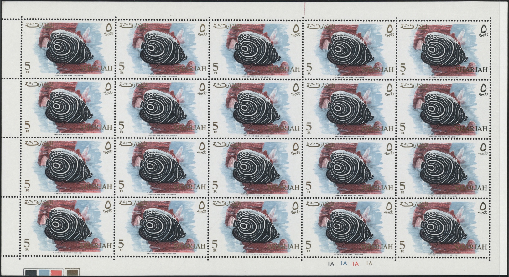 ** Schardscha / Sharjah: 1966, Fishes, 1np. to 10r., complete set of 17 values as (folded) sheets of 20 stamps with plat