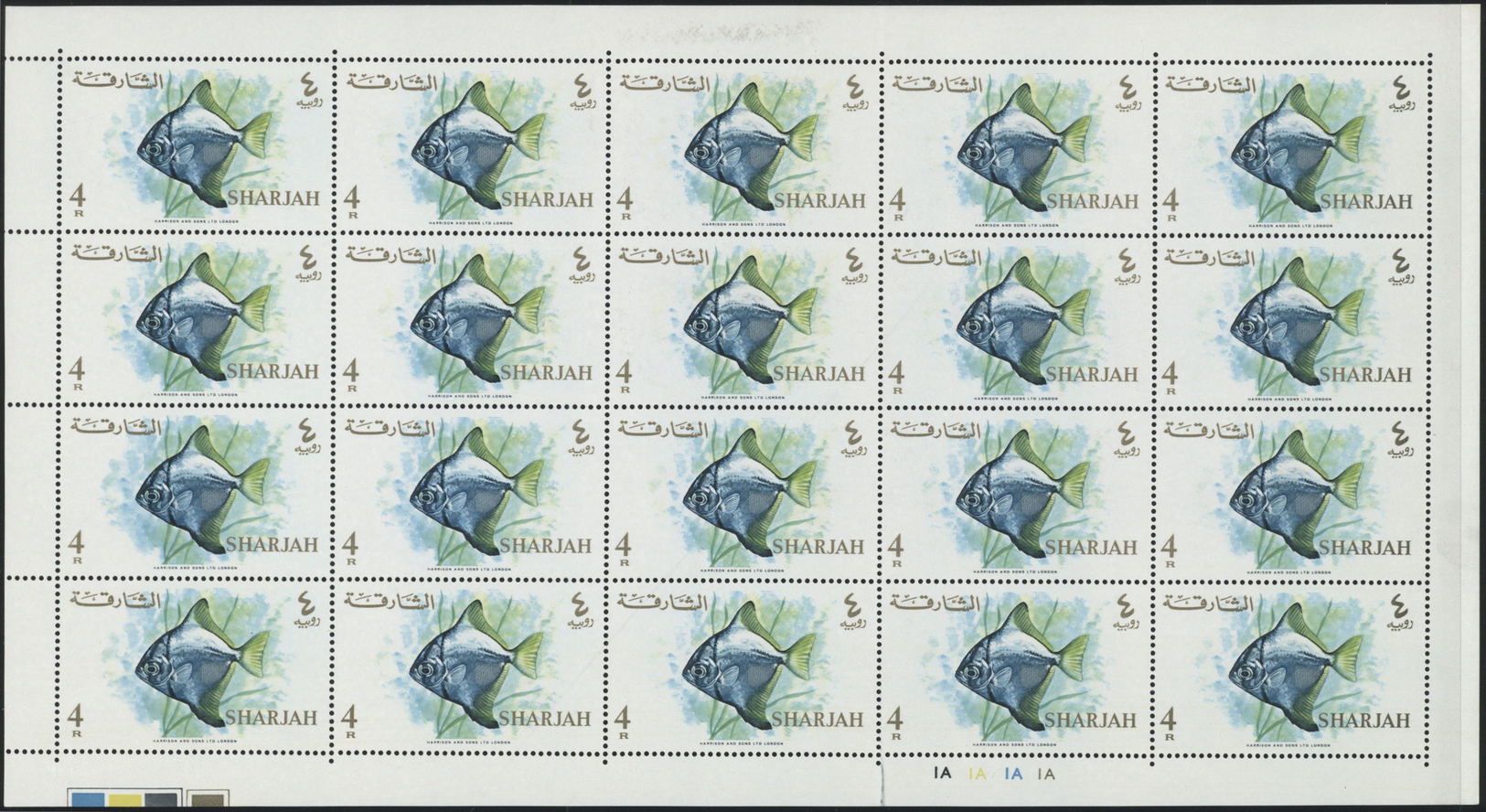 ** Schardscha / Sharjah: 1966, Fishes, 1np. to 10r., complete set of 17 values as (folded) sheets of 20 stamps with plat