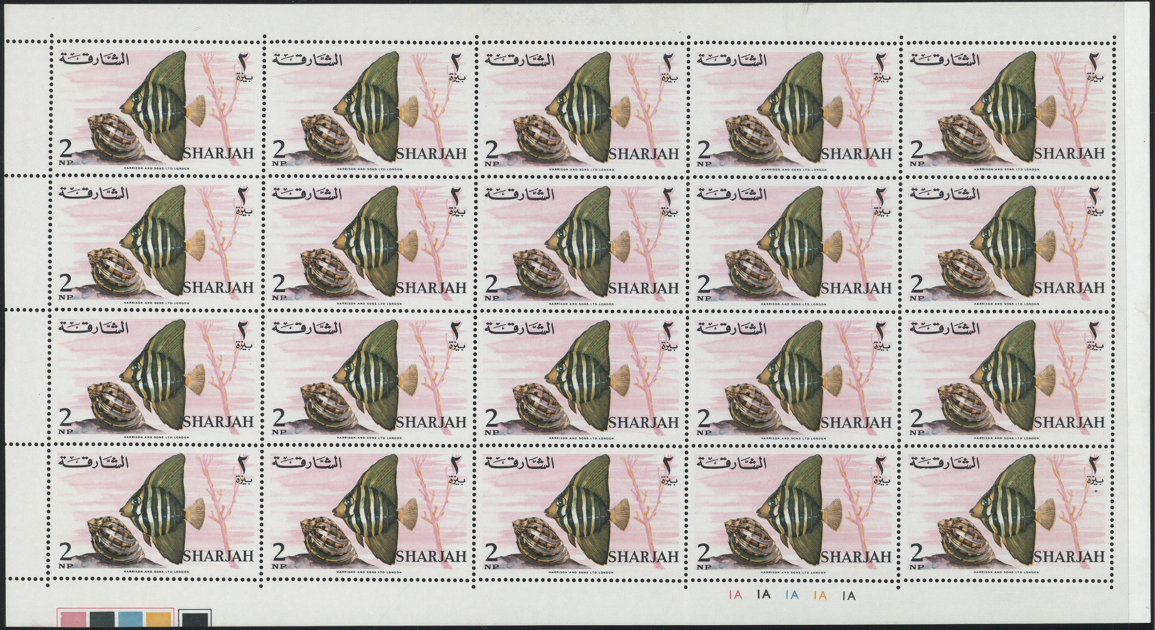 ** Schardscha / Sharjah: 1966, Fishes, 1np. to 10r., complete set of 17 values as (folded) sheets of 20 stamps with plat