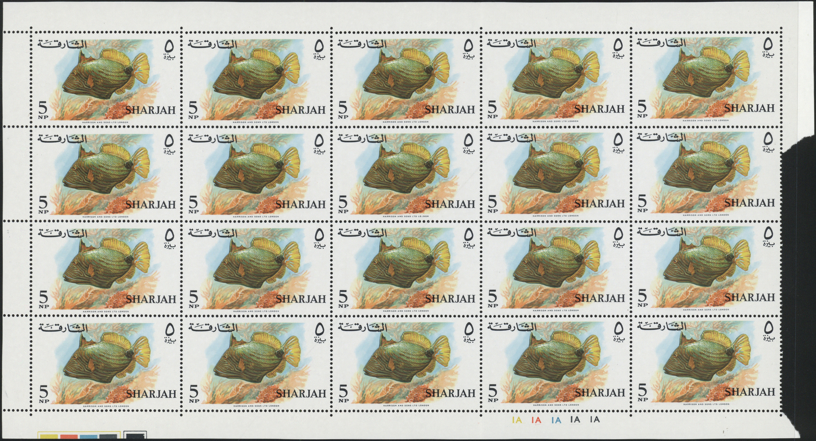 ** Schardscha / Sharjah: 1966, Fishes, 1np. to 10r., complete set of 17 values as (folded) sheets of 20 stamps with plat