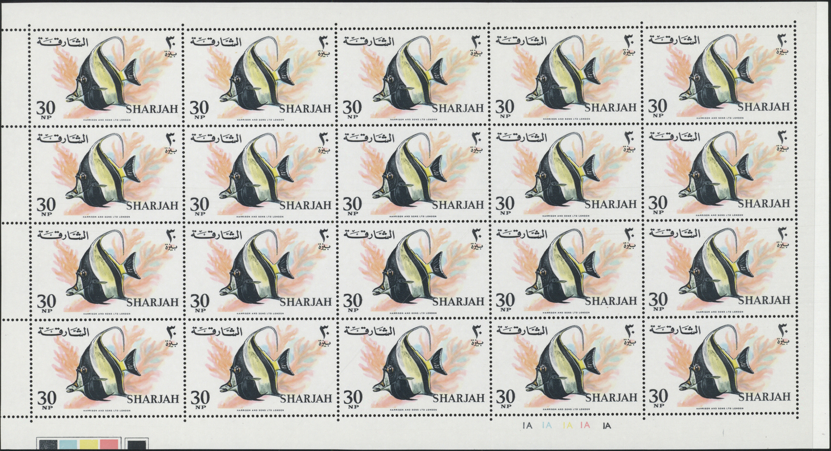 ** Schardscha / Sharjah: 1966, Fishes, 1np. to 10r., complete set of 17 values as (folded) sheets of 20 stamps with plat