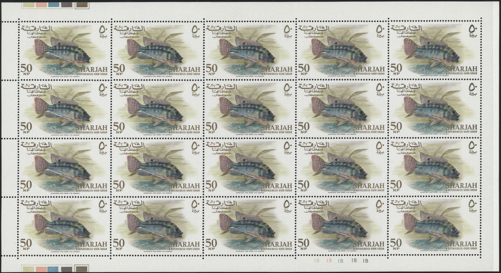 ** Schardscha / Sharjah: 1966, Fishes, 1np. to 10r., complete set of 17 values as (folded) sheets of 20 stamps with plat