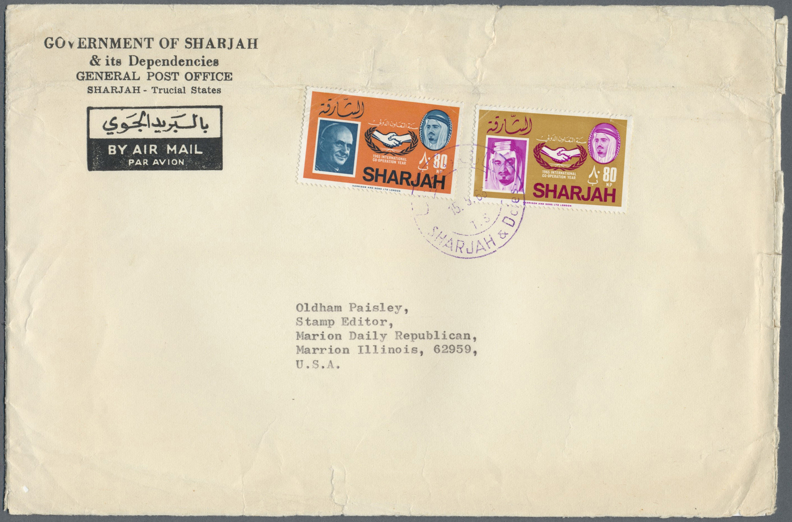 Br Schardscha / Sharjah: 1966, International Cooperation Year Two Values Canc. "SHARJA T.S. 15.5.66" To Air Mail Cover T - Sharjah
