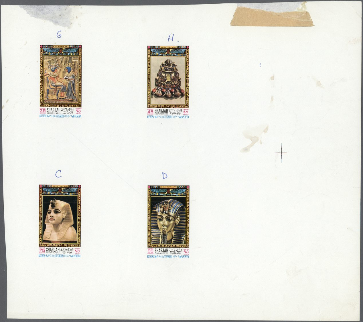 ** Schardscha / Sharjah: 1968, Egypt Art, 15dh. To 95dh., Eight Values On Two Combined Archive's Proofs Sized 30:26 Cm ( - Sharjah