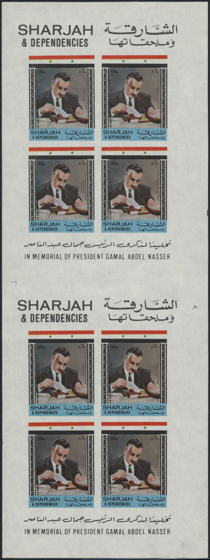 ** Schardscha / Sharjah: 1971, Gamal Abdel Nasser, Airmail Stamps, 20dh. To 2r., Five Values Complete Each As Imperforat - Sharjah