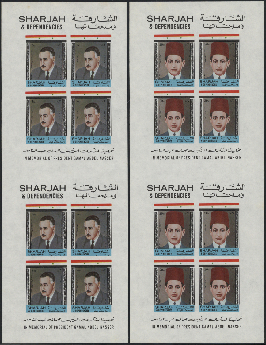 ** Schardscha / Sharjah: 1971, Gamal Abdel Nasser, Airmail Stamps, 20dh. To 2r., Five Values Complete Each As Imperforat - Sharjah