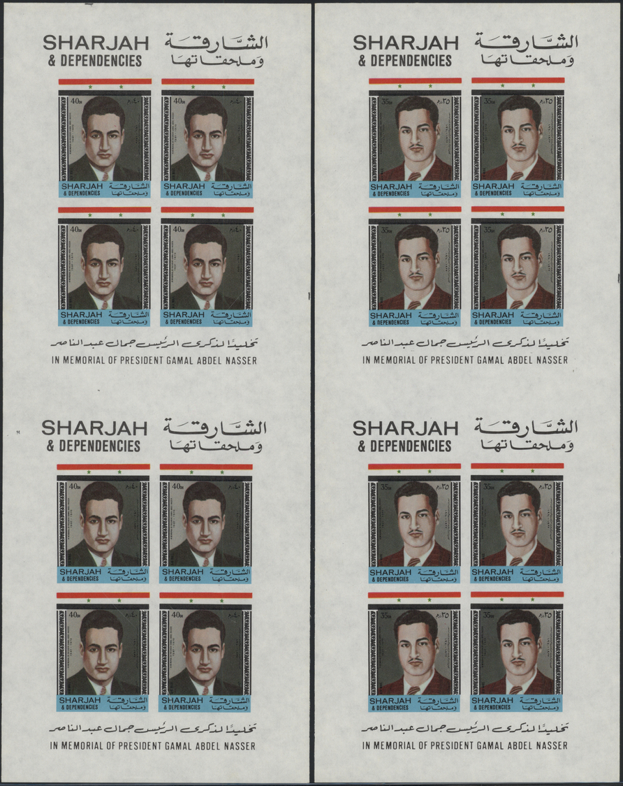 ** Schardscha / Sharjah: 1971, Gamal Abdel Nasser, Airmail Stamps, 20dh. To 2r., Five Values Complete Each As Imperforat - Sharjah