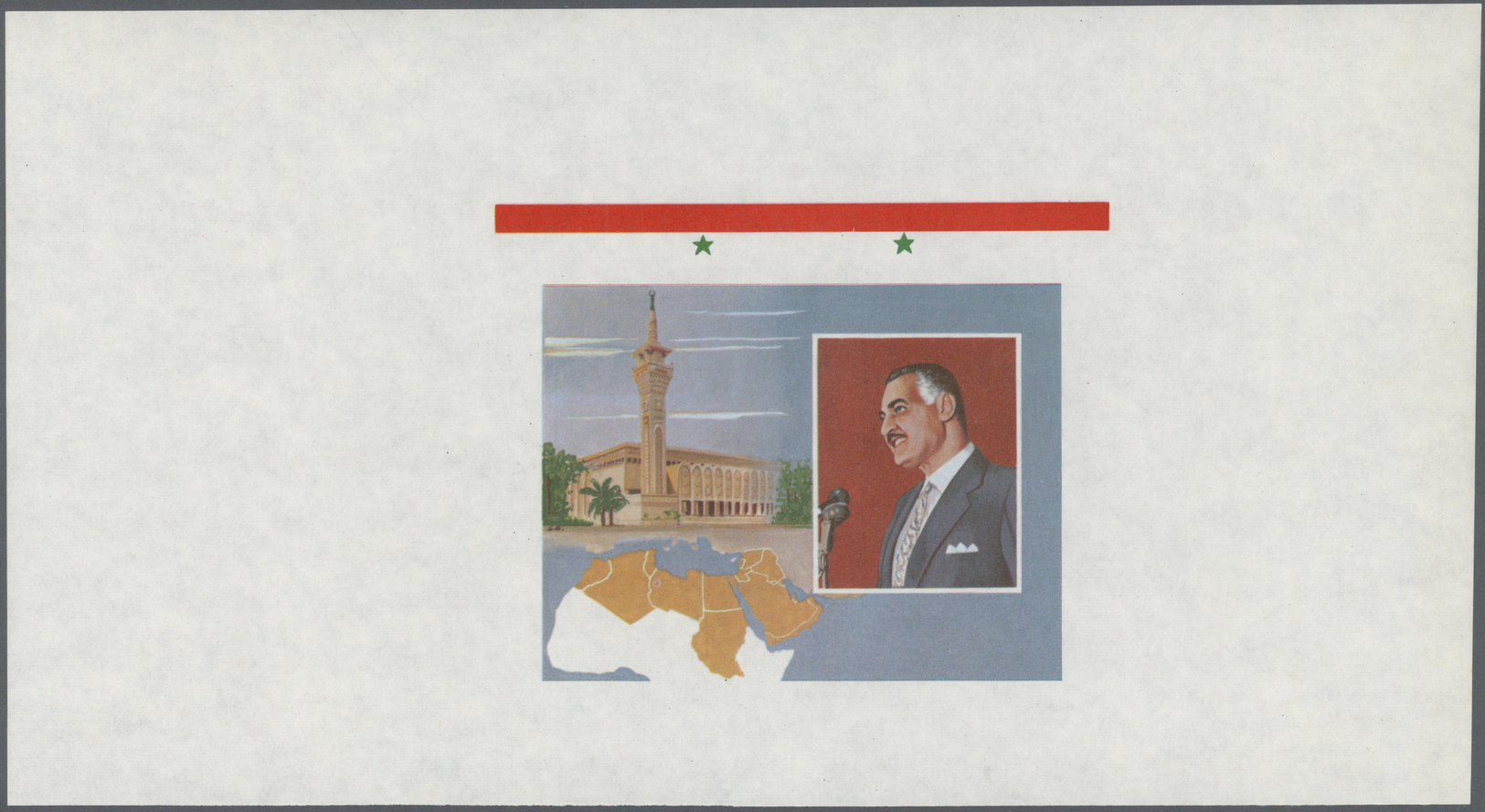 ** Schardscha / Sharjah: 1971, Gamal Abdel Nasser, Souvenir Sheet, Two Stage Proofs Sheets (28,2:15,4 Cm Resp. 23,4:15,7 - Sharjah