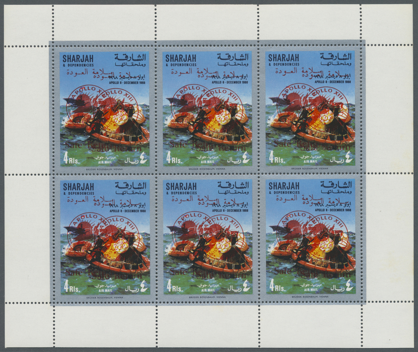 ** Schardscha / Sharjah: 1971, "SAFE RETURN/Apollo 13" Overprints On "Apollo 8", Perf./imperf. Issue, Complete Sets Of S - Sharjah