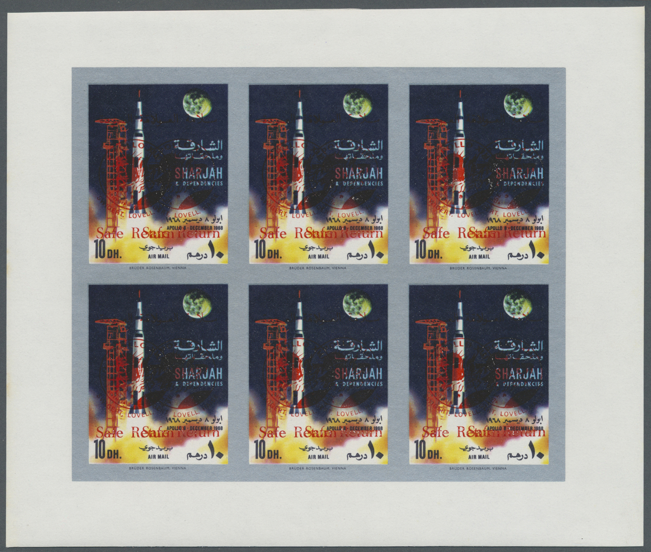 ** Schardscha / Sharjah: 1971, "SAFE RETURN/Apollo 13" Overprints On "Apollo 8", Perf./imperf. Issue, Complete Sets Of S - Sharjah