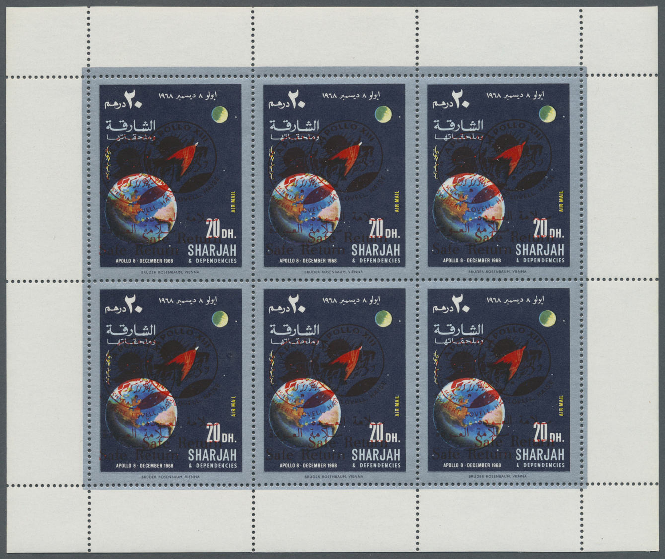 ** Schardscha / Sharjah: 1971, "SAFE RETURN/Apollo 13" Overprints On "Apollo 8", Perf./imperf. Issue, Complete Sets Of S - Sharjah