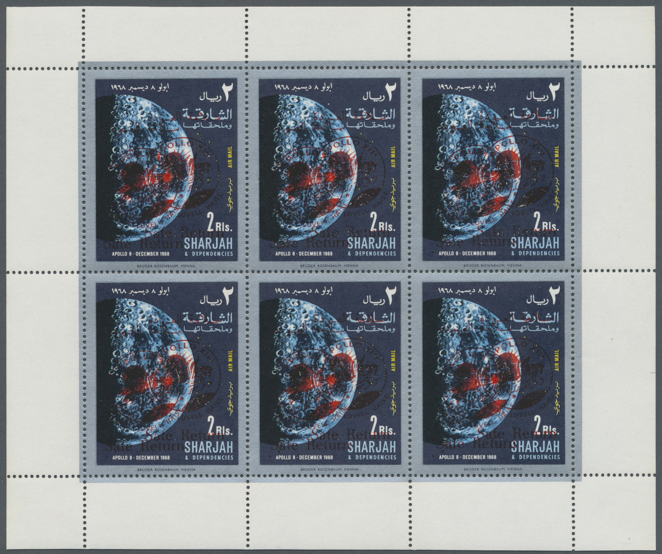 ** Schardscha / Sharjah: 1971, "SAFE RETURN/Apollo 13" overprints on "Apollo 8", perf./imperf. issue, complete sets of s