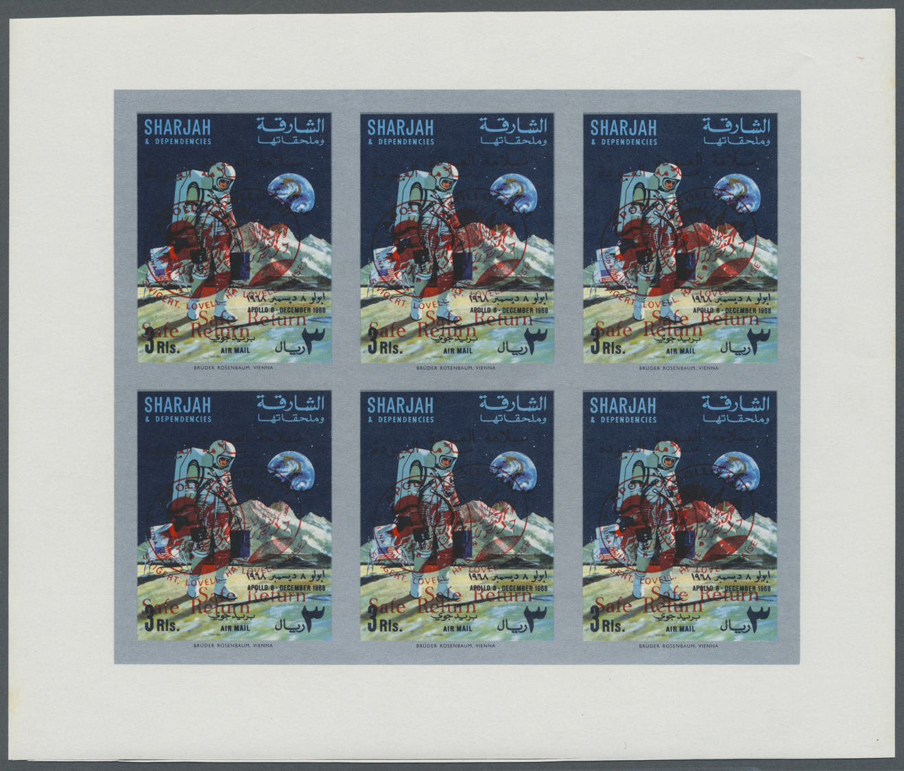 ** Schardscha / Sharjah: 1971, "SAFE RETURN/Apollo 13" overprints on "Apollo 8", perf./imperf. issue, complete sets of s