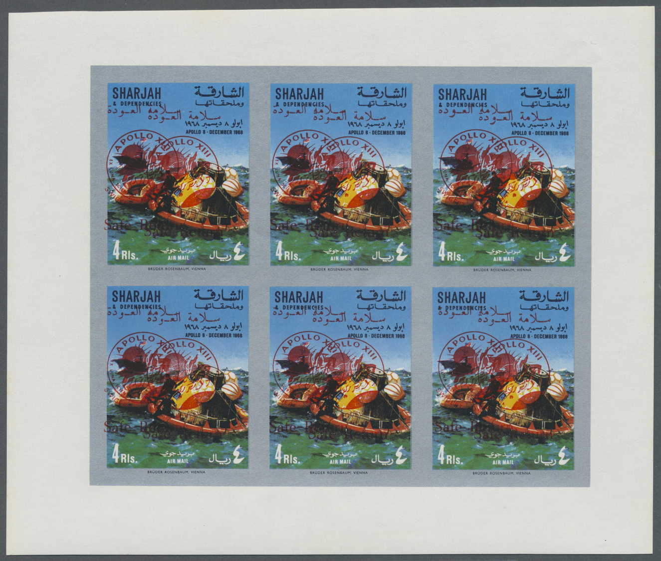 ** Schardscha / Sharjah: 1971, "SAFE RETURN/Apollo 13" overprints on "Apollo 8", perf./imperf. issue, complete sets of s