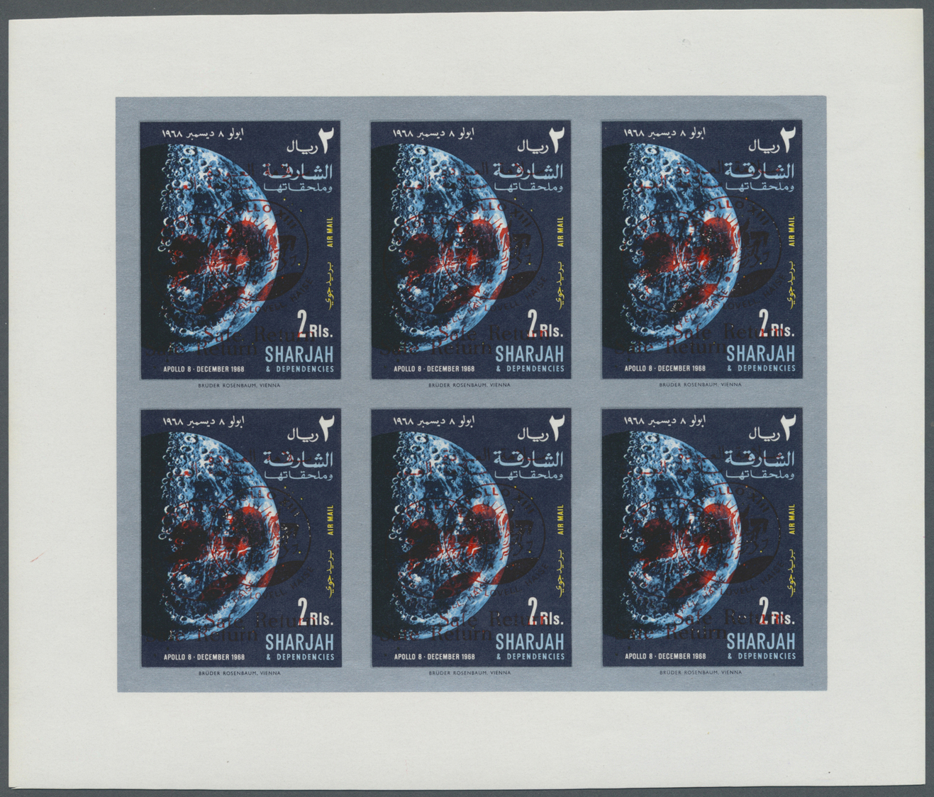 ** Schardscha / Sharjah: 1971, "SAFE RETURN/Apollo 13" overprints on "Apollo 8", perf./imperf. issue, complete sets of s