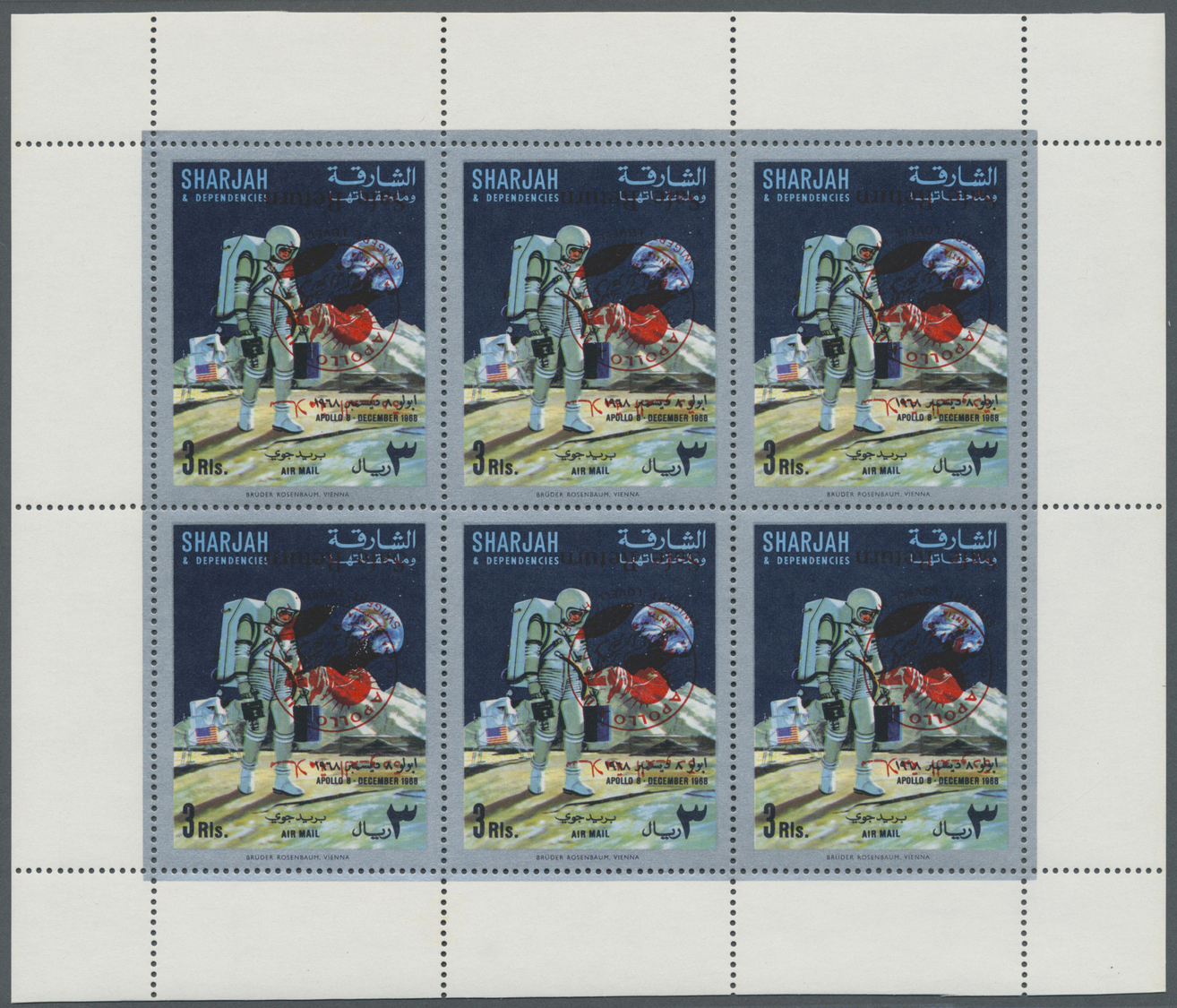 ** Schardscha / Sharjah: 1971, "SAFE RETURN/Apollo 13" overprints on "Apollo 8", perf./imperf. issue, complete sets of s