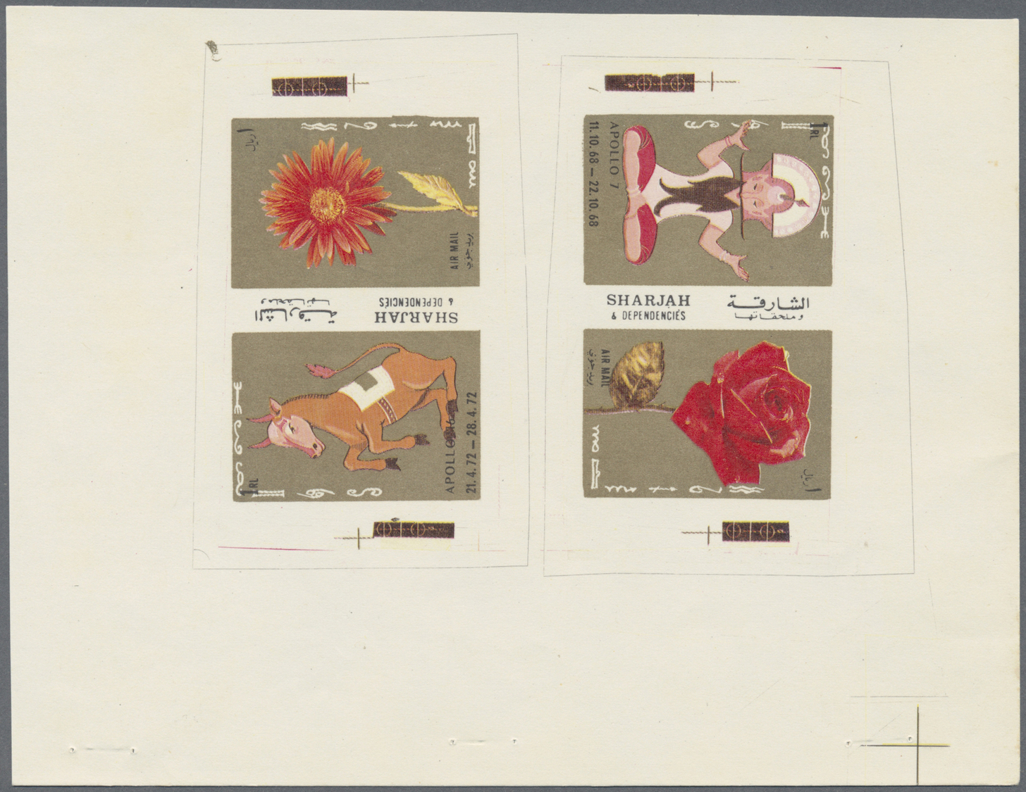 (*) Schardscha / Sharjah: 1972, Zodiac Signs/Flowers/Space, Combined Tête-bêche Proof Sheet On Ungummed Paper. - Sharjah