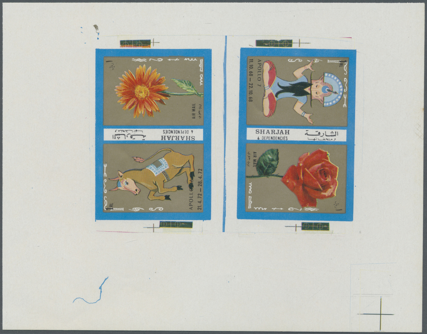 (*) Schardscha / Sharjah: 1972, Zodiac Signs/Flowers/Space, Three Different Imperforate Proofs On Ungummed Paper: One Si - Sharjah