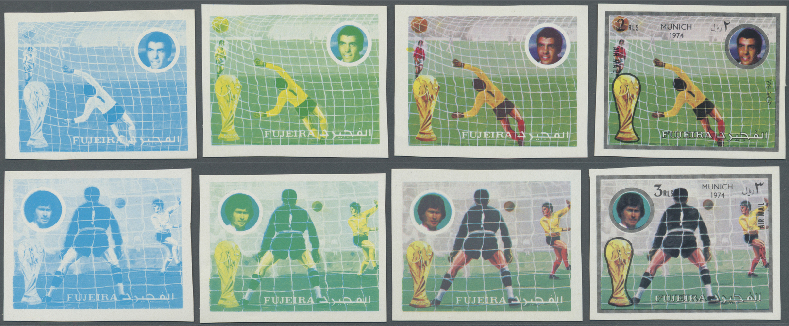 ** Schardscha / Sharjah: 1973, Football World Championship '74, 10dh., 30dh. To 3r., Eight Values With Four Imperforate - Sharjah