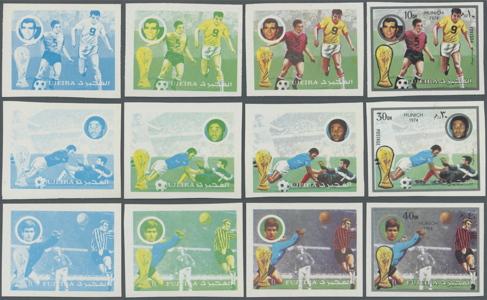 ** Schardscha / Sharjah: 1973, Football World Championship '74, 10dh., 30dh. To 3r., Eight Values With Four Imperforate - Sharjah