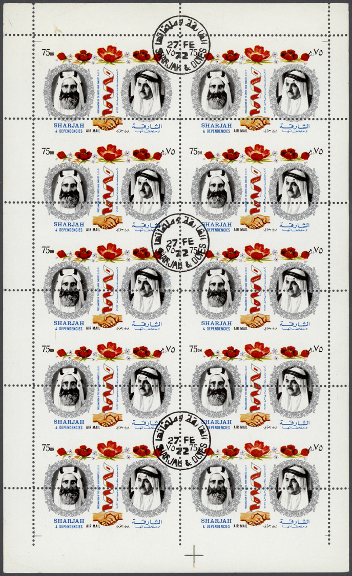 O Schardscha / Sharjah: 1971, Foundation Of UAR, 75dh. On Glazed Paper, Mini Sheet Of Ten Stamps Showing Shift Of Perfor - Sharjah