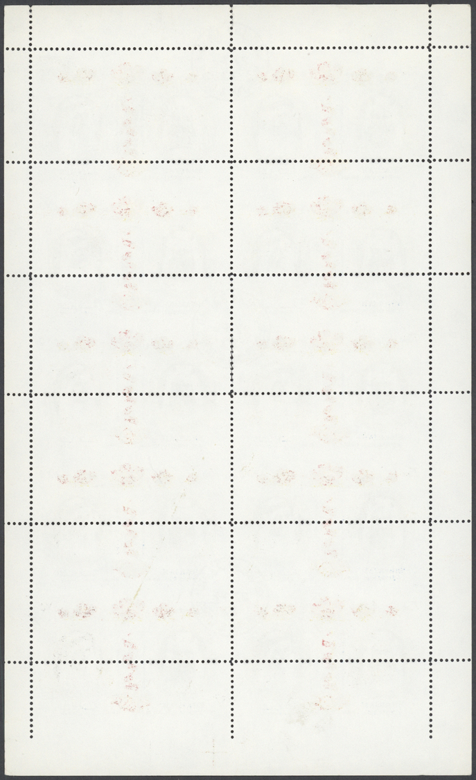 O Schardscha / Sharjah: 1971, Foundation Of UAR, 75dh. On Glazed Paper, Mini Sheet Of Ten Stamps Showing Shift Of Perfor - Sharjah