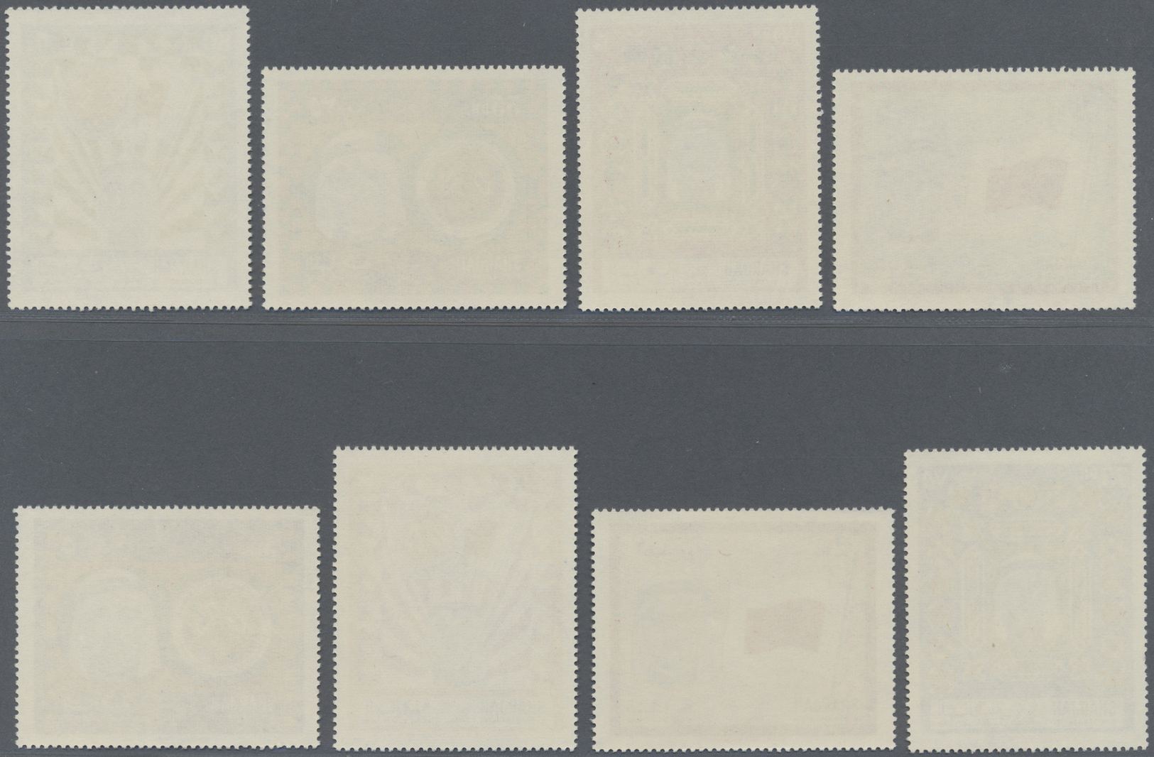 ** Schardscha / Sharjah: OFFICIALS 1968, 10dh. To 5r., Complete Set Of Eight Values, Unmounted Mint. - Sharjah