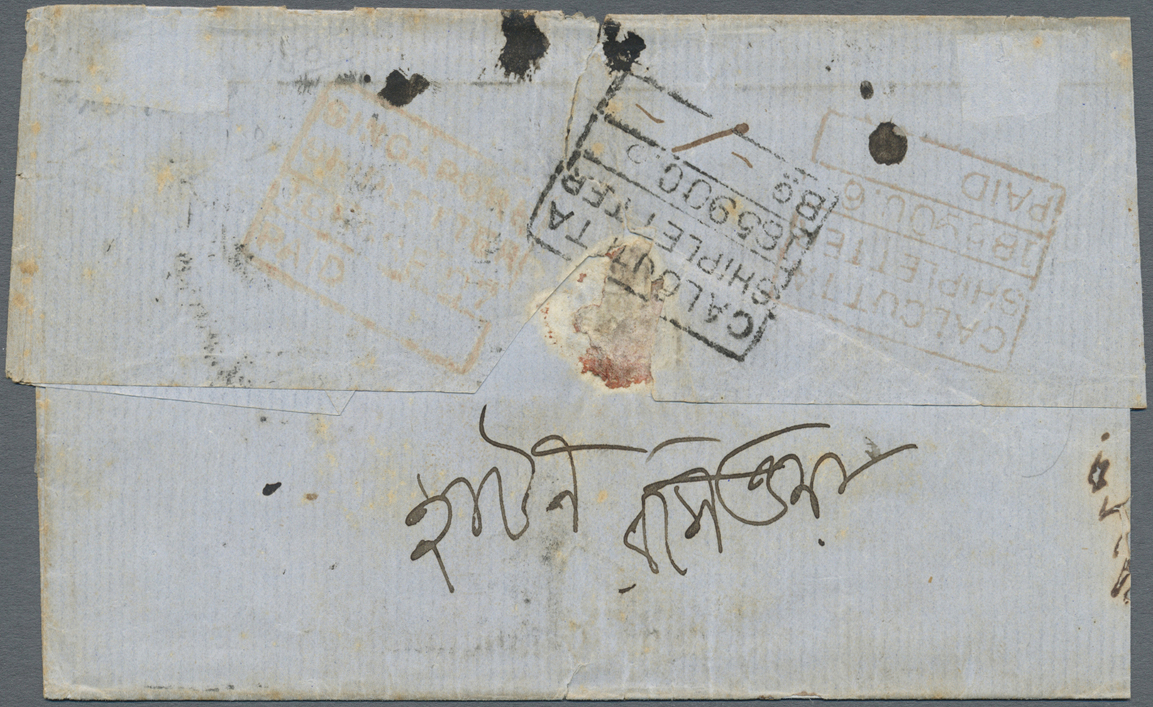 Br Singapur: 1859. Envelope Addressed To Calcutta Bearing India SG 46. 4a Black Tied By "B/172" Obliterator Sent On The - Singapore (...-1959)