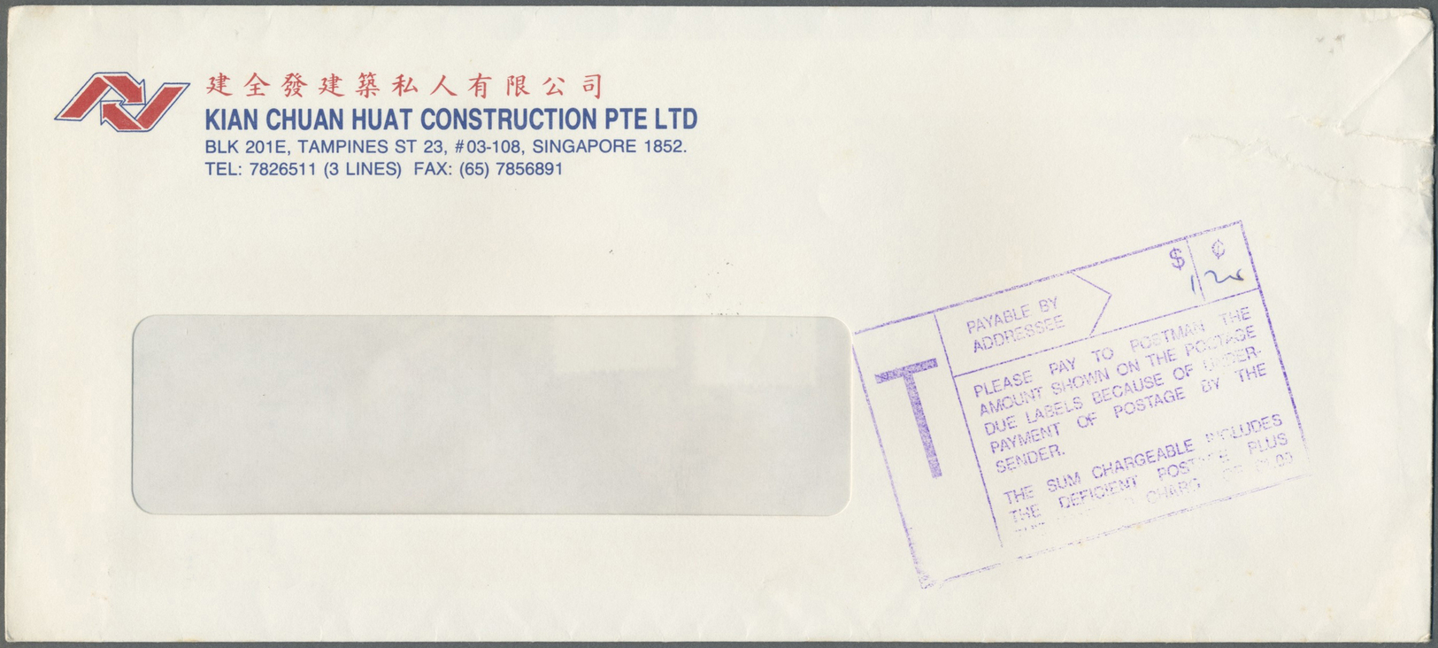 Br Singapur - Portomarken: 1991, postage dues on 9 unpaid covers from BP Singapore correspondence, different values 1 C.