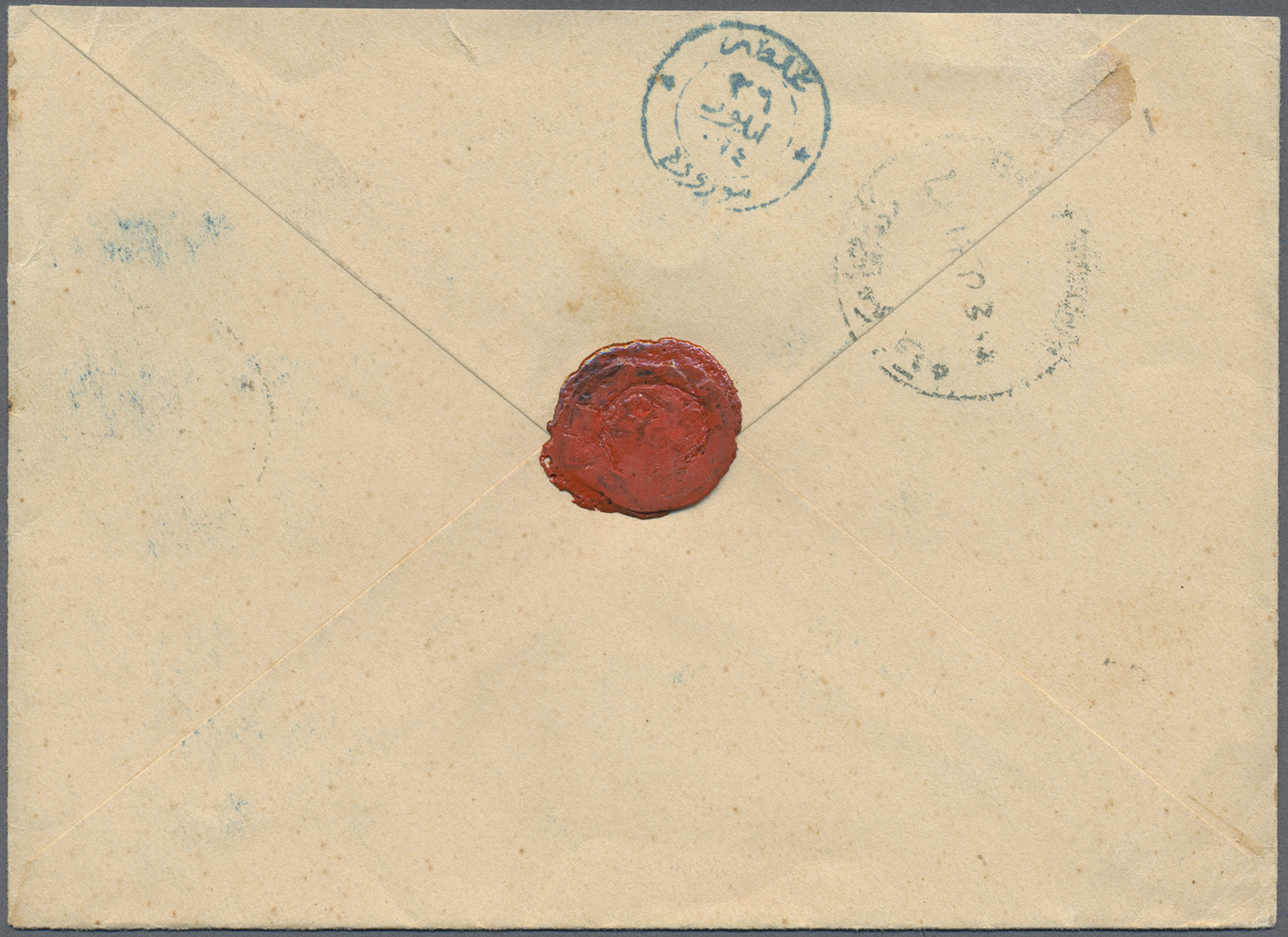 Br Syrien: 1898 Sep. 30, "Alep" Cds. With Stars Tying 2 Piasters Ochre Ottoman To Istanbul - Turkey Arrival And Wax Seal - Syria