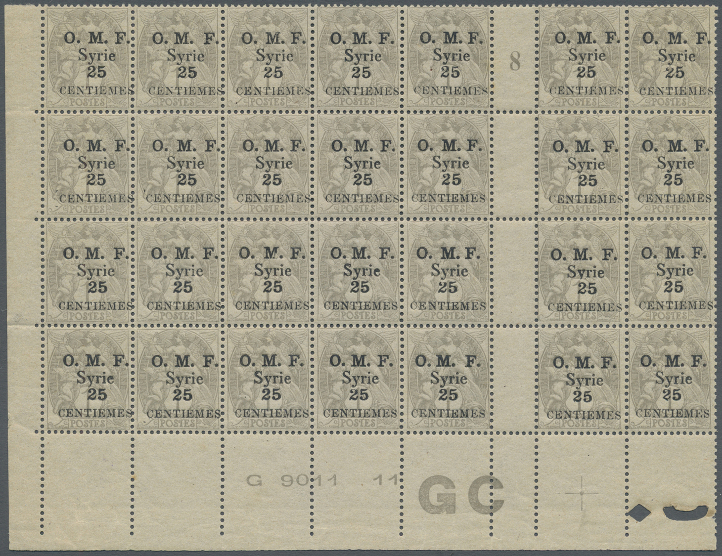 **/* Syrien: 1920, 25c. On 1c. Grey, Plate Block Of 28 From The Lower Left Corner Of The Sheet Incl. Four Gutter Pairs A - Syria