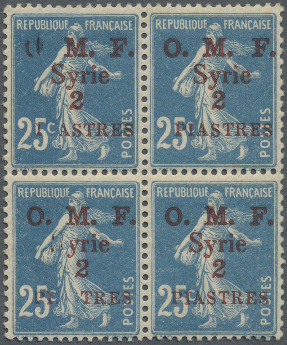 **/* Syrien: 1920, 2pi. On 25c. Blue, Block Of Four, Both Left Stamps Showing Multiple Varieties (apparently Due To Debr - Syrie