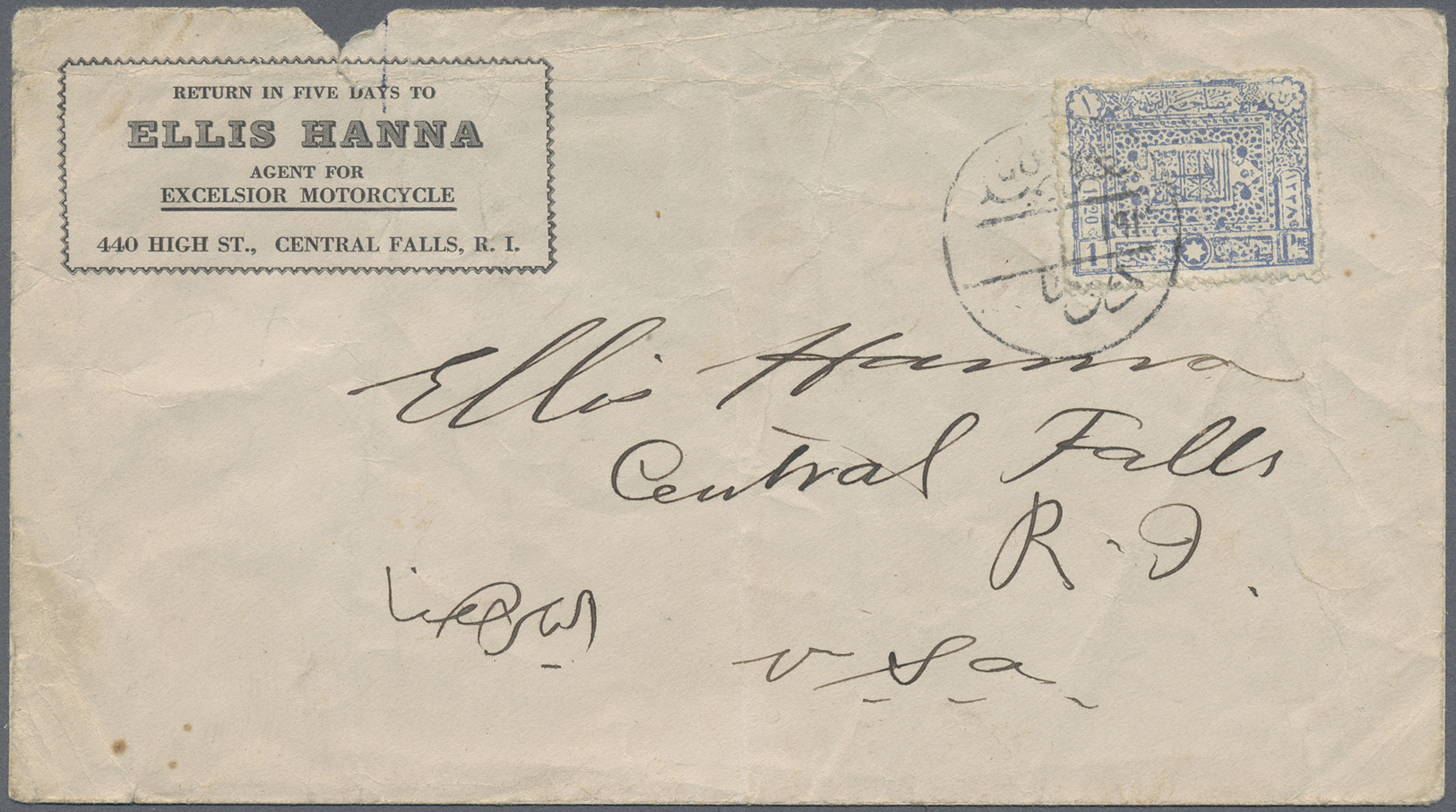 Br Syrien: 1920, "Dera" All Arabic Cds. On Envelope Bearing 1pi. Blue, This Issue Lasted Less Than A Month, Very Rare On - Syria