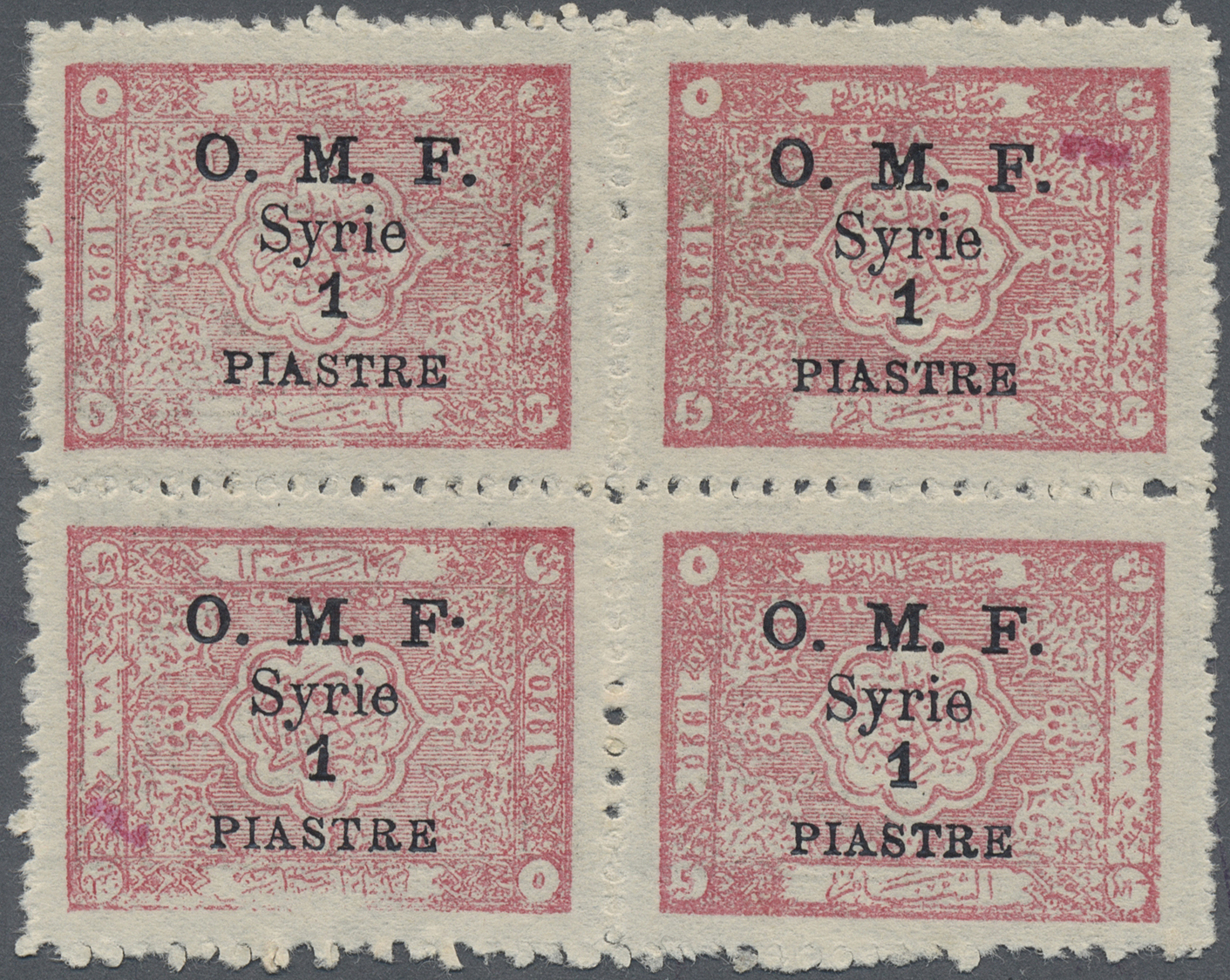 * Syrien: 1921, "O.M.F. Syrie 1 PIASTRE" Tete-Beche Block Of 1 Pia. On 5 M. Rose, (bottom Left Stamp Inverted), Mint Hin - Syria