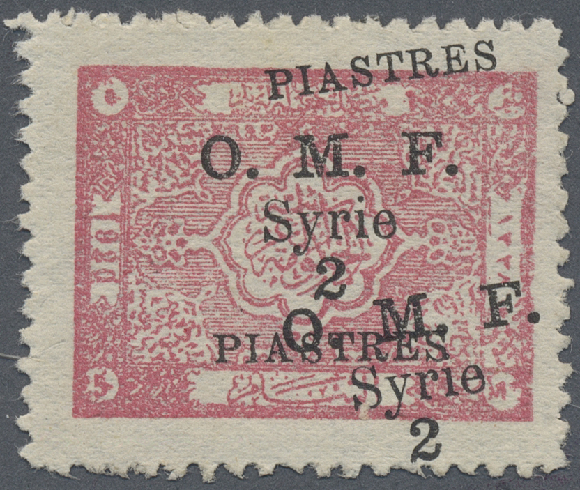 * Syrien: 1921, 2pi. On 5m. Carmine With Double Overprint, One Diagonally Shifted (=three Overprints Actually), Mint O.g - Syrie