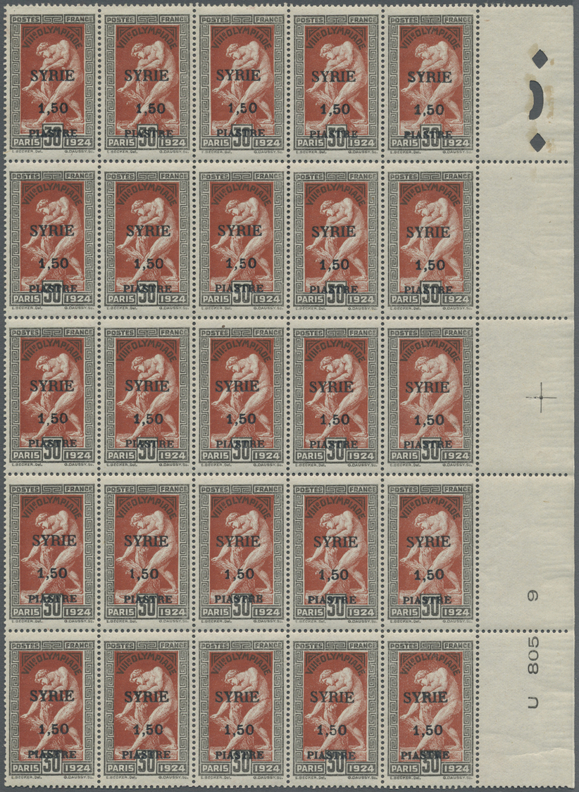 ** Syrien: 1924, Olympic Games, Complete Set Of Four Values Each As (mainly Marginal) Block Of 25 Stamps, 1.25pi. On 25c - Syrie