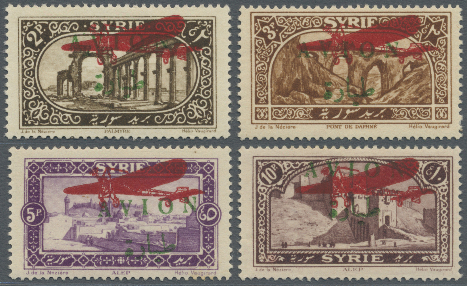 * Syrien: 1925, Airmails, Red "Plane" Surcharge On Green "AVION" Oveprints, Not Issued, Complete Set Of Four Values, Min - Syrie