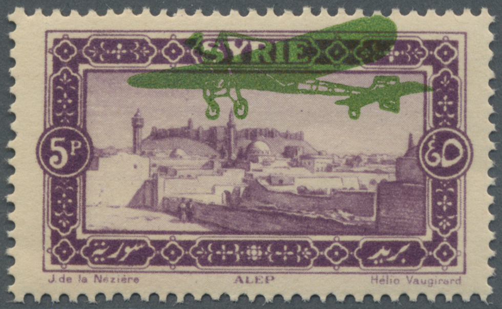 ** Syrien: 1926, Airmails 5pi. Violet With GREEN Overprint Instead Of Red, Unmounted Mint. Rare And Attractive! Maury PA - Syrie