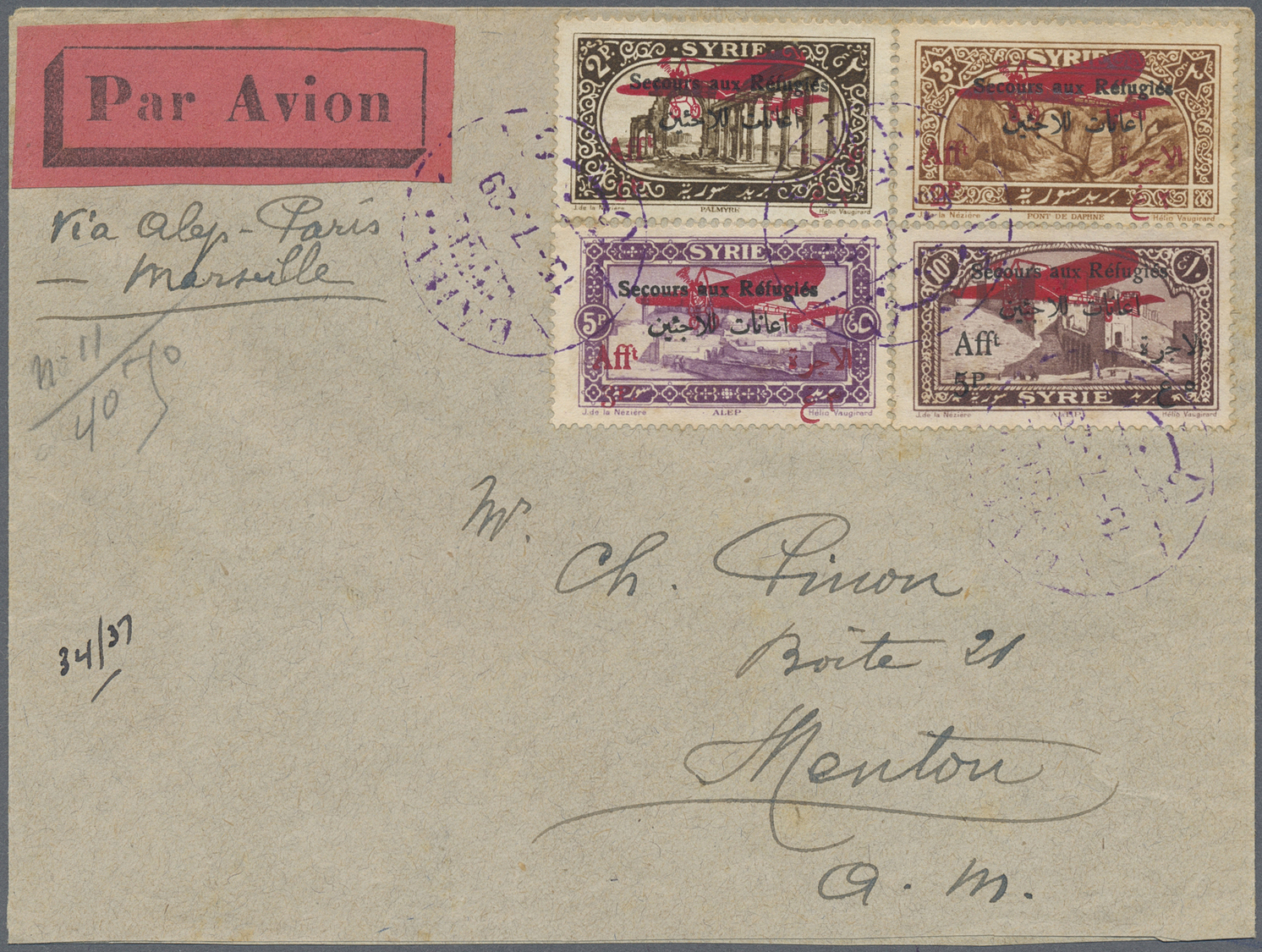 Br Syrien: 1926, War Refugee's Relief, Four Airmail Stamps On Airmail Cover From Damascus 15.7.29 (violet C.d.s.) To Men - Syrie