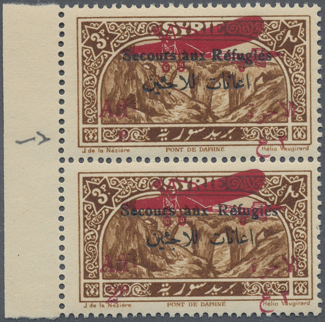 */** Syrien: 1926, War Refugee's Relief, Airmail 3pi. + 2pi. Brown, Left Marginal Vertical Pair, Top Stamp Without "2" O - Syrie