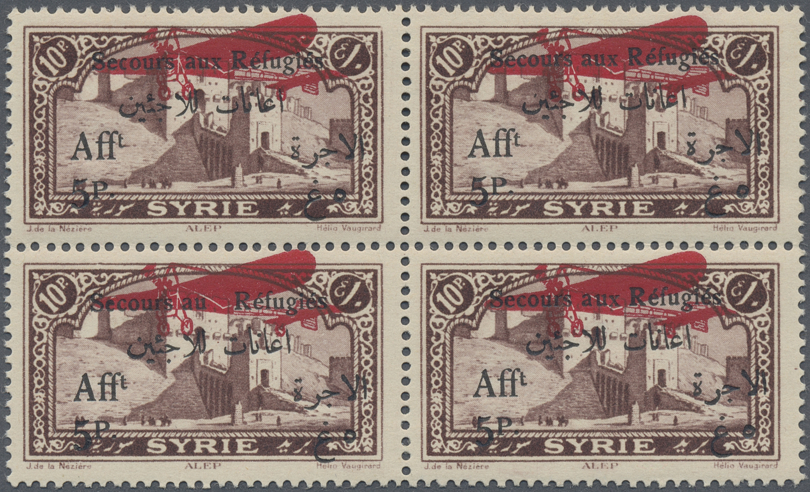 * Syrien: 1926, War Refugee's Relief, Airmail 10pi. + 5pi. Violet, Block Of Four, Lower Left Stamp Without "x" Of "aux", - Syria