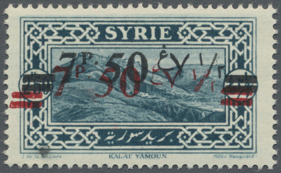 ** Syrien: 1926, 7.50pi. On 2.50pi. Greenish Blue, DOUBLE Overprint (in Red And Black), Unmounted Mint, Slight Black Col - Syrie