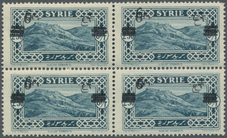 ** Syrien: 1926, 6pi. On 2.50pi. Greenish Blue, Block Of Four With DOUBLE Overprint, Unmounted Mint (slight Fingerprints - Syrie